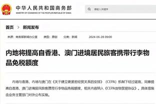 今日76人vs掘金 恩比德不在伤病名单中 梅尔顿&班巴&考文顿缺战